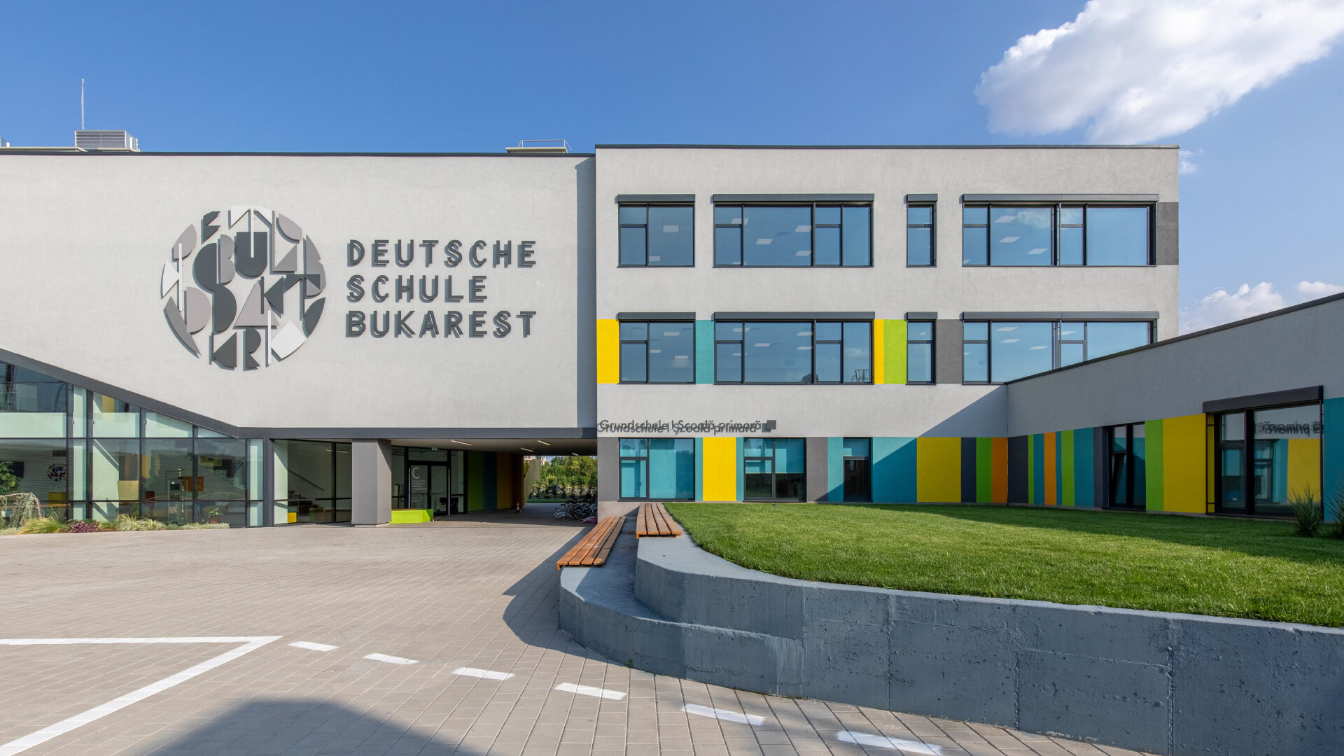 German School Campus in Bucharest