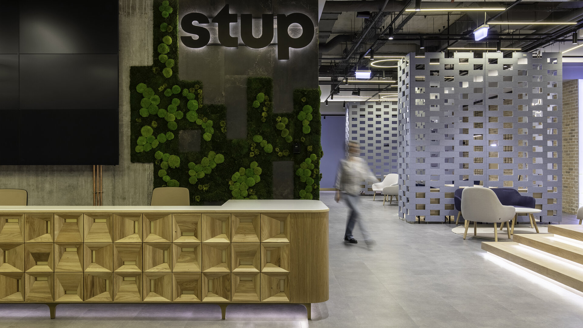 BT Stup Offices