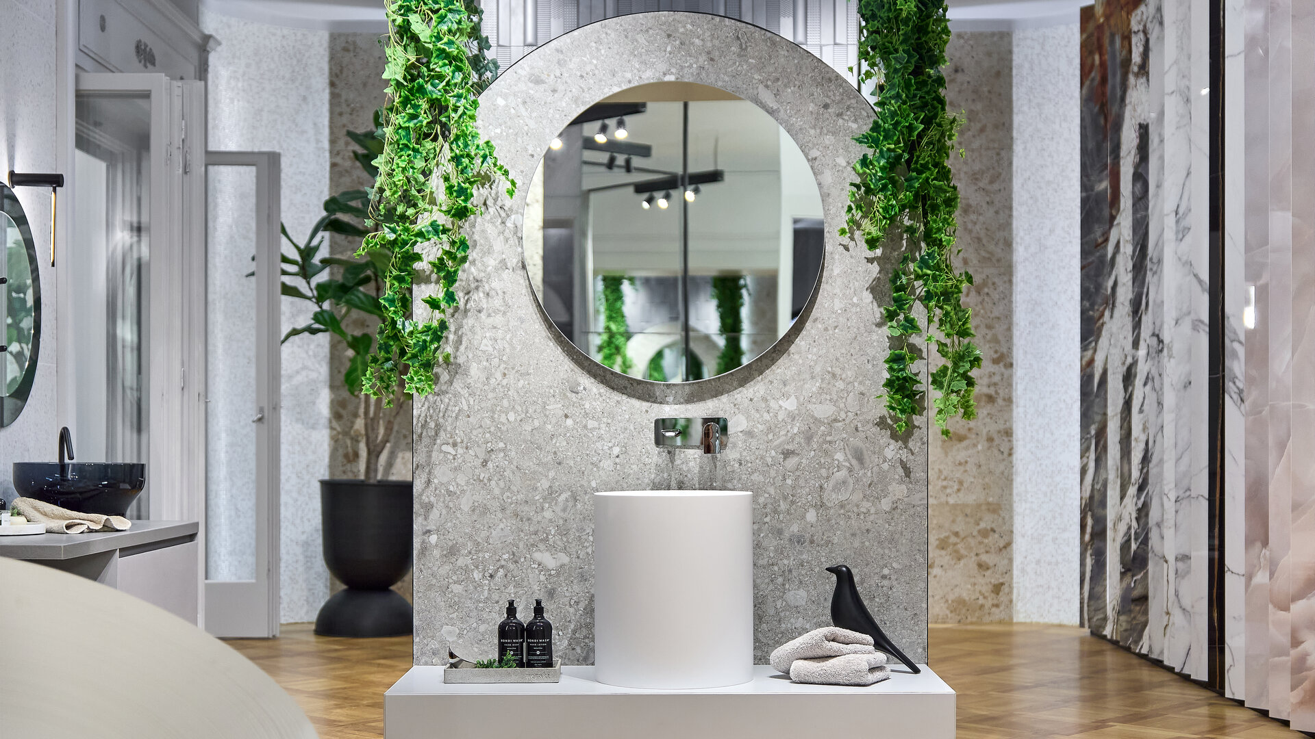 Pazo Showroom