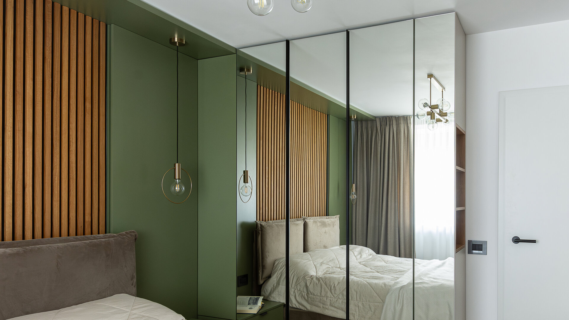 Verdure Nest