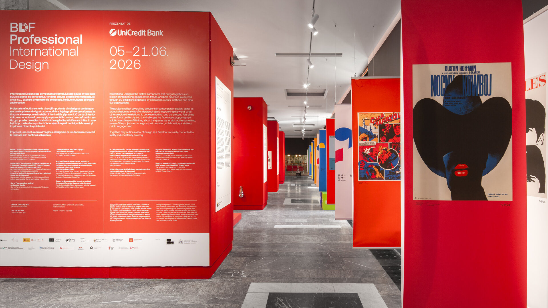 BDF Professional / International Design / UAUIM