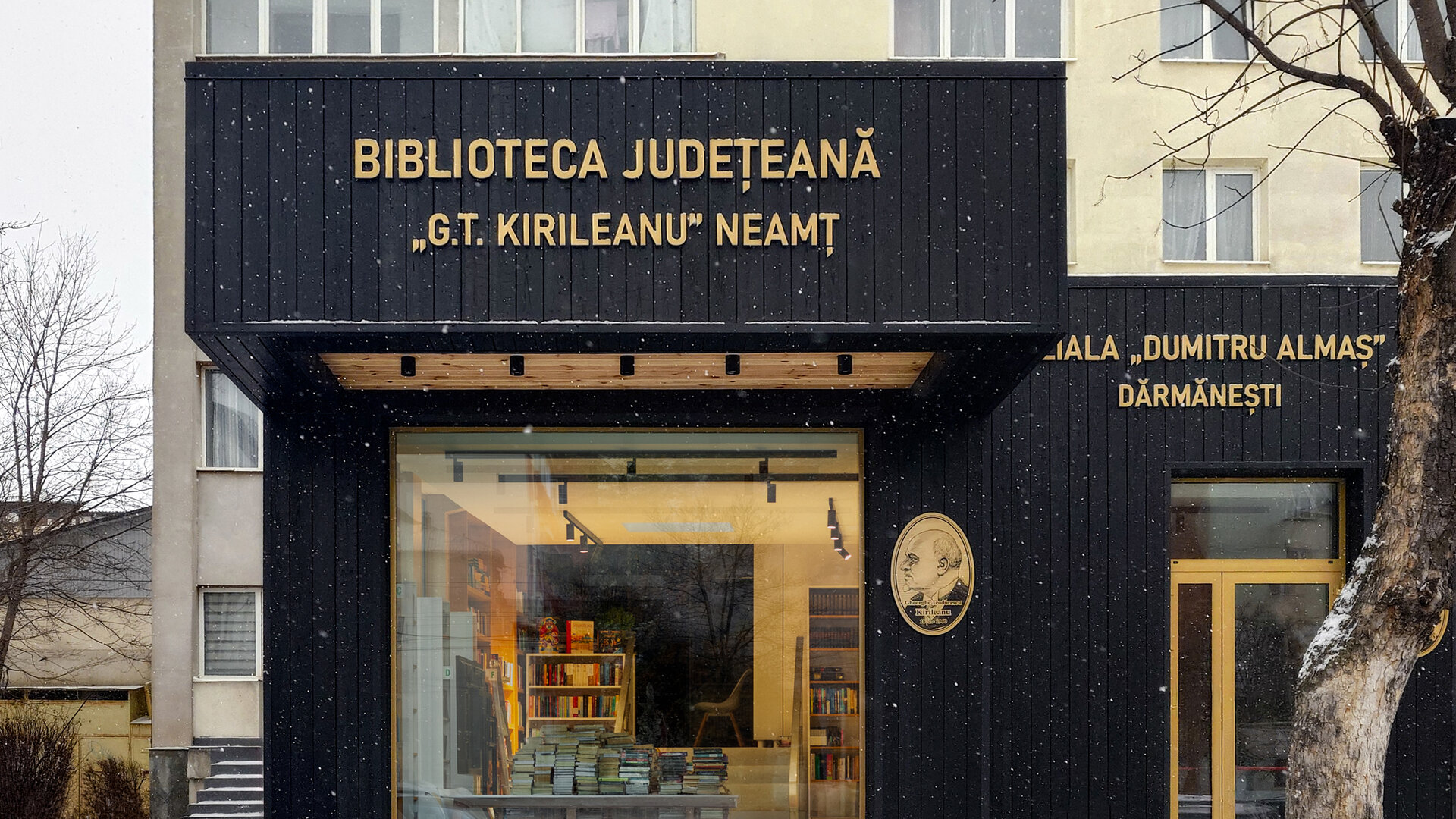 Microbiblioteca Piatra Neamț